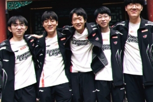 AL成為S15世界賽第二支晉級八強戰(zhàn)隊，也是LPL歷史第三支3-0