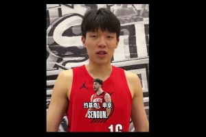 新秀談最想和誰(shuí)對(duì)位：詹姆斯占半數(shù)以上 楊瀚森選約基奇&申京