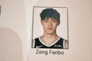 媒體人曬出帶有曾凡博信息的中國(guó)賽名單畫像：留個(gè)紀(jì)念吧！