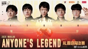 AG愛笑：我說句實話 今年贏過韓國3大AD的 只有hope 相信！