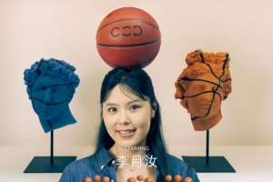 好久不見(jiàn)！李月汝曬照：來(lái)澳門(mén)看展啦 尤其愛(ài)那個(gè)籃球主題區(qū)域