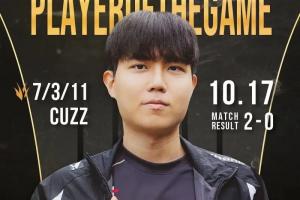 晉級(jí)八強(qiáng)，賽后KT發(fā)文：全勝晉級(jí)淘汰賽，要去往更高的地方