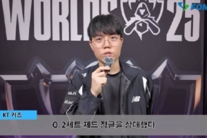 Cuzz談打野劫：這種英雄很容易輸 確實(shí)也是劫讓局勢(shì)出現(xiàn)了突破口