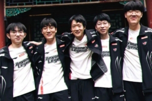 LPL官方發(fā)文祝賀AL晉級：勢如破竹，謀定摧萬軍