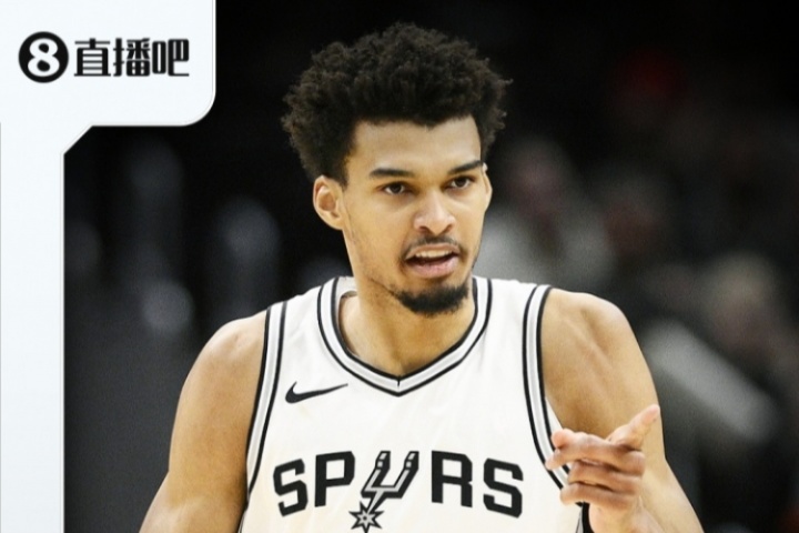 『吧友評選』NBA新賽季第二中鋒：文班亞馬