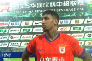 克雷桑：我們努力了很遺憾收獲平局，好好調(diào)整打好下一場主場比賽