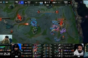 Tian：昨天AL和TES輸?shù)娜驯荣悾x出來感覺就玩不了，很難贏