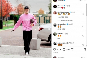 心情不錯(cuò)！維爾茨社媒曬回歸俱樂(lè)部訓(xùn)練照片，露出笑容