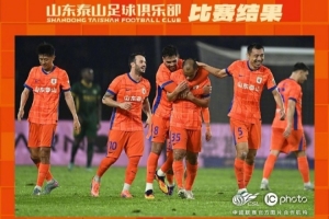 WE ARE ONE  我們會在剩下的三場比賽中拼盡全力，不負(fù)球迷的堅(jiān)守