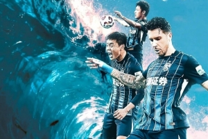 中超前瞻｜球隊進入沖刺階段 期待在場上釋放所有能量