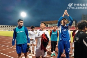 安以恩進(jìn)球姆本扎梅開二度，遼寧鐵人客場(chǎng)3-0完勝上海嘉定匯龍