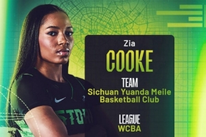 四川女籃敲定小外援人選：WNBA西雅圖風(fēng)暴后衛(wèi)齊亞-庫(kù)克