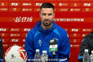 賽前｜腳踏實(shí)地 力爭(zhēng)勝利