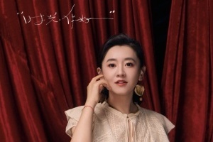 “月亮姐姐”官宣離開少兒頻道：我不是離開，只是換了一個夢想更近的家