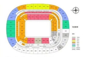 中超聯(lián)賽第28輪北京國安vs青島海牛票務(wù)公告