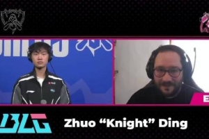 knight：老實說我們已經(jīng)1-2戰(zhàn)績了抽T1挺好的 今年就在1-2決戰(zhàn)吧