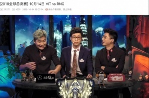 赤石大王？盤(pán)點(diǎn)王多多經(jīng)歷過(guò)的LPL外戰(zhàn)名場(chǎng)面：從S8 RNG不敵VIT，到S15 BLG不敵G2