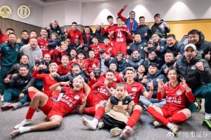 河南俱樂部酒祖杜康2-0長(zhǎng)春亞泰 納薩里奧、馬亞各入一球