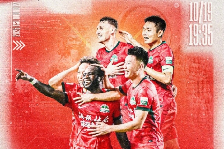 河南vs亞泰首發(fā)出爐！