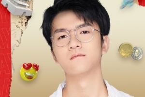 創(chuàng)始人Max和名宿Misaya生日！WE官博發(fā)文祝賀：萬事順意！