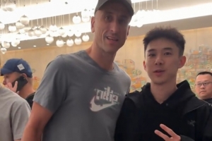 被博主問(wèn)是否知道自己的外號(hào) 吉諾比利用中文回答：妖刀！