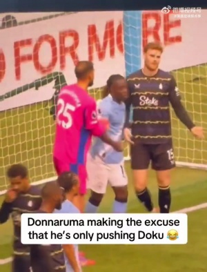 多納魯馬：我推的可不是對手，是我的隊友多庫