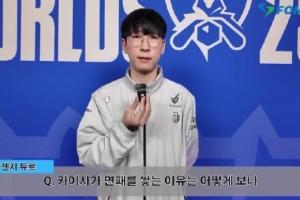 Duro：目前為止我們打過訓練賽的隊伍中 HLE的狀態(tài)最好以及AL