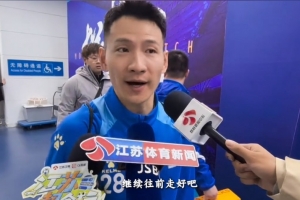 無緣蘇超決賽！南京隊(duì)球員楊笑天：希望這幫年輕人未來走得更遠(yuǎn)