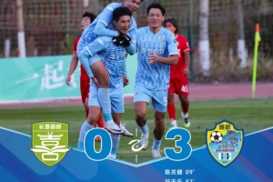 費爾南多本賽季進球數(shù)達到24球，創(chuàng)造中乙聯(lián)賽單賽季進球新紀錄