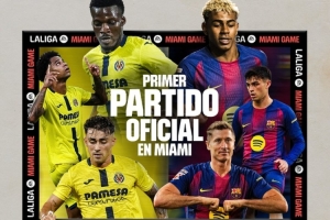 每體：巴薩vs黃潛的海外賽可能與美國(guó)大學(xué)橄欖球賽時(shí)間撞車