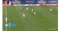值2分的撲救！比賽補(bǔ)時(shí)尾聲階段 赫塔費(fèi)好機(jī)會(huì)被庫爾圖瓦出擊化解