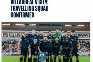 曼城公布客戰(zhàn)黃潛歐冠名單：哈蘭德領(lǐng)銜，羅德里、胡桑諾夫缺席