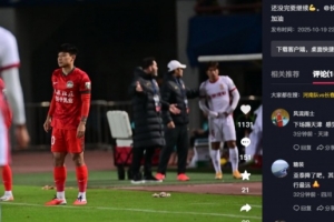 何超社媒鼓勵(lì)老東家亞泰：還沒(méi)完要繼續(xù)長(zhǎng)春亞泰，明年見(jiàn)！