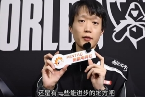 Shanks：我自己距離頂尖中單，還是有能進步的地方