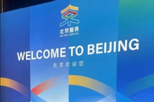 到位了！北控男籃新外援西布龍社媒曬出自己抵達(dá)北京動態(tài)