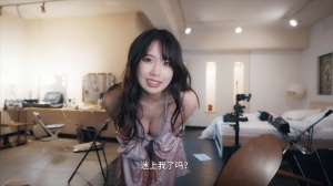 花錢買跳過的劇情？日本黑幫影游即將發(fā)售：氣質(zhì)教師、性感忍者隨你挑