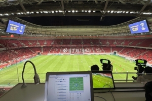 記者：今晚亞冠海港主場10197人，太慘淡了！