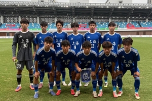 全運會U18組排位賽：上海3-1河南，將與浙江爭奪第9名