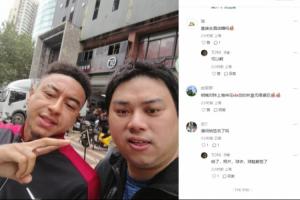 見到林皇本尊！上海球迷在酒店蹲守林加德成功，還得到了全套簽名