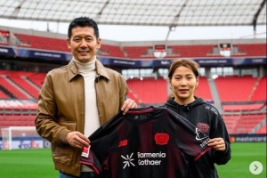 驚喜聯(lián)動楊晨造訪勒沃庫森，沈夢露接待并陪同參觀