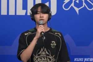 Quad：前兩局我對線都打得不錯，所以第三局選擇了阿茲爾