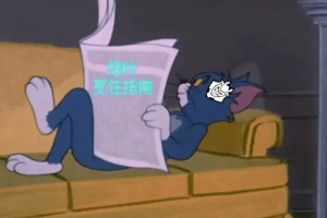 G2官方發(fā)布賽前整活：天冷了，研究下怎么煲湯更好喝