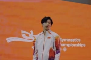 張博恒回應(yīng)世錦賽全能銀牌：表現(xiàn)中規(guī)中矩，相信后面會越來越好