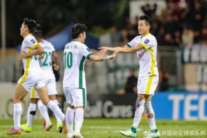 亞冠二級聯(lián)賽小組賽第3輪，北京國安客場3-3戰(zhàn)平大埔