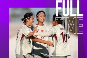 津媒：U17中國女足輸球亦有收獲，激勵全隊以務實姿態(tài)迎接挑戰(zhàn)