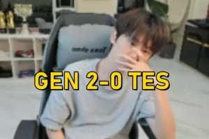 Doinb銳評GEN零封TES：打100把輸100把 永恩皇子中野就是在上嘴臉