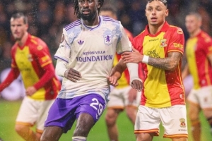 歐聯(lián)杯：維拉開場4分鐘閃擊但慘遭逆轉(zhuǎn)，客場1-2不敵前進(jìn)之鷹