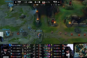 涵藝：這比賽...TES前期無敵大優(yōu)...然后2腳給踢死了