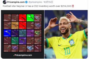 血虧2天薪水CS2飾品市場(chǎng)1天蒸發(fā)17億美元，內(nèi)馬爾庫(kù)存暴跌5萬(wàn)