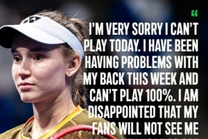 萊巴金娜宣布因傷退出東京站，諾斯科娃不戰(zhàn)而勝直接晉級決賽